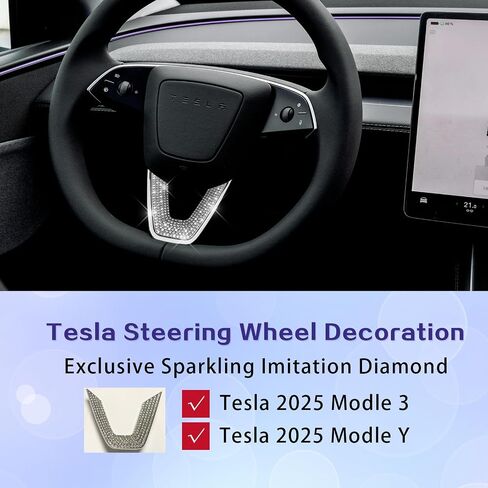 2025 Tesla 3/Y Exclusive Sparkling Imitation Diamond Steering Wheel Decoration (Steering Wheel Decoration) in Kuwait