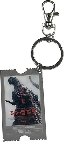 Great Eastern Entertainment Godzilla Original Series - Godzilla Poster #04 Metal Keychain in Saudi Arabia