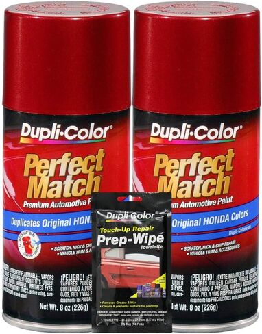 Dupli-Color Bordeaux Red (M) طلاء السيارات المطار in Saudi Arabia