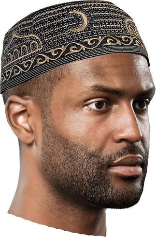 Dupsie's Kofia Hat Africaned Kufi Cap in Kuwait
