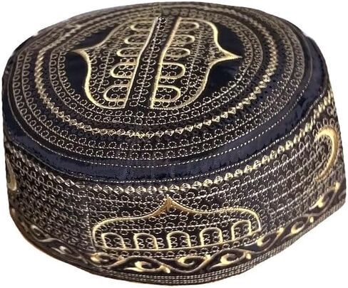 Dupsie's Kofia Hat Africaned Kufi Cap in Kuwait