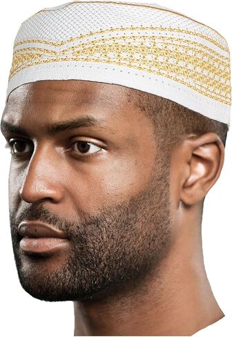 Dupsie's Kofia Hat Africaned Kufi Cap in Kuwait