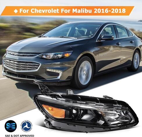 مجموعة المصابيح الأمامية متوافقة مع شيفروليه لـ Malibu 2016-2018 لم تتضمن 84324411 84217585 GM2503426 84324410 84217584 GM25024266 in Saudi Arabia