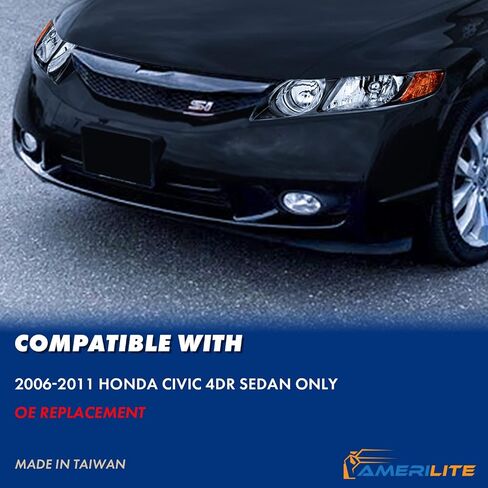 المصابيح الأمامية الهالوجين البديلة amerilite jdm black prespons in Saudi Arabia