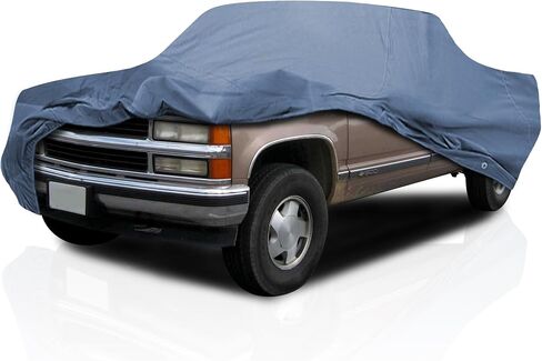 DaShield Ultimum Series Full-Size Truck Car Cover for Chevrolet K1500 1992-1998 Extended Cab Pickup 3-Door Short Bed All Weather Protection Dust, Sun, Snow, Rain Protection Indoor Outdoor in Saudi Arabia