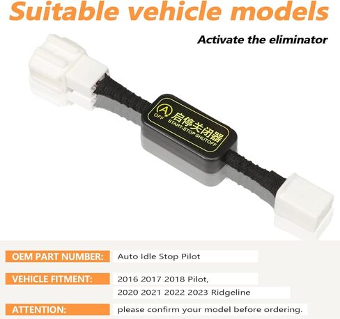 Auto Stop Start Armabler/Delete/Disable/Eliminator for Pilot 2016-2018 ، Ridgeline 2020-2023 محرك نظام الخمول. in Kuwait