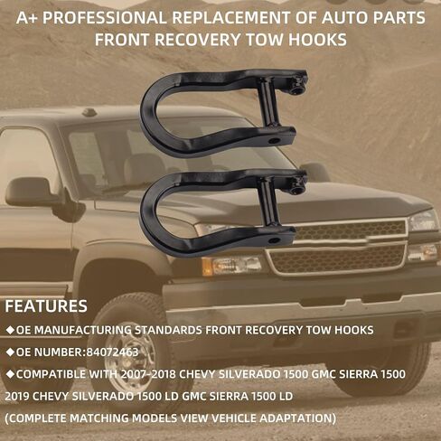 خطافات السحب الأمامية Dasbecan متوافقة مع 2007-2019 Chevy Silverado GMC Sierra 1500 2019 Chevy Silverado GMC Sierra 1500 LD استبدال 84192871 in Saudi Arabia