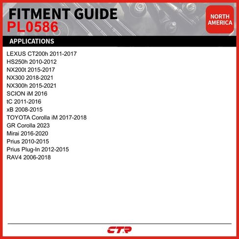 CTR Hybrid Type Stabilizer Link PL0586 in Saudi Arabia