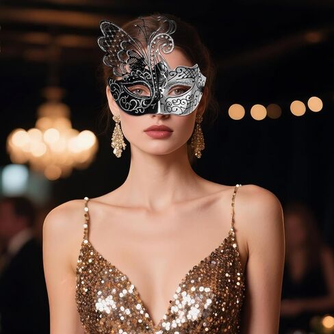 OIDEA Couples Masquerade Mask Set: Shiny Rhinestone Metal Butterfly Costume Ball Party Venetian Mardi Gras Mask in Kuwait