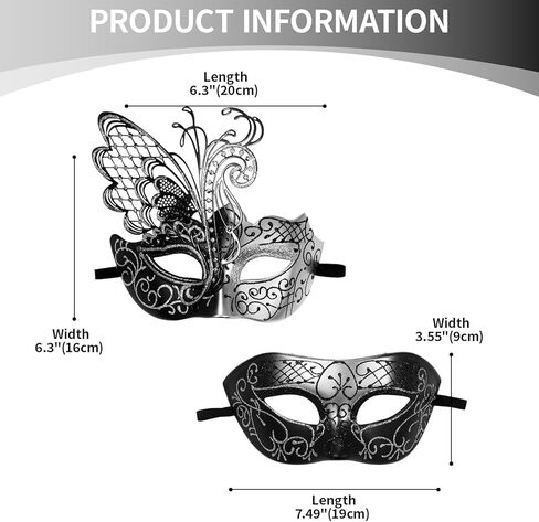 OIDEA Couples Masquerade Mask Set: Shiny Rhinestone Metal Butterfly Costume Ball Party Venetian Mardi Gras Mask in Kuwait