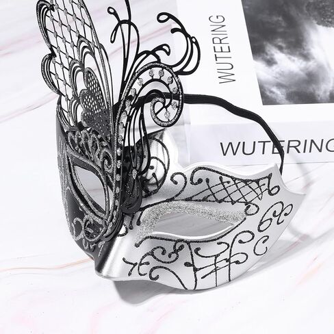 OIDEA Couples Masquerade Mask Set: Shiny Rhinestone Metal Butterfly Costume Ball Party Venetian Mardi Gras Mask in Kuwait