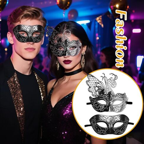 OIDEA Couples Masquerade Mask Set: Shiny Rhinestone Metal Butterfly Costume Ball Party Venetian Mardi Gras Mask in Kuwait