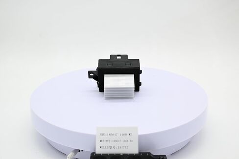 Auto Control Blower Motor Resistor Compatible with Ford Fusion 12-06 Relacement for Lincoln Mkz Zephyr 12-07 Fit for Mercury Milan 11-06 Fan Control Module in Saudi Arabia