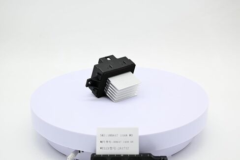 Auto Control Blower Motor Resistor Compatible with Ford Fusion 12-06 Relacement for Lincoln Mkz Zephyr 12-07 Fit for Mercury Milan 11-06 Fan Control Module in Saudi Arabia