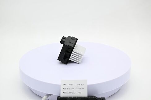 Auto Control Blower Motor Resistor Compatible with Ford Fusion 12-06 Relacement for Lincoln Mkz Zephyr 12-07 Fit for Mercury Milan 11-06 Fan Control Module in Saudi Arabia