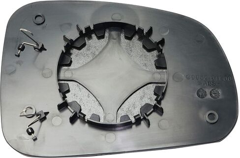 Kool Vue Mirror Glass Compatible with Pontiac Grand Prix 2004-2008 Driver Side GM1324114 in Saudi Arabia