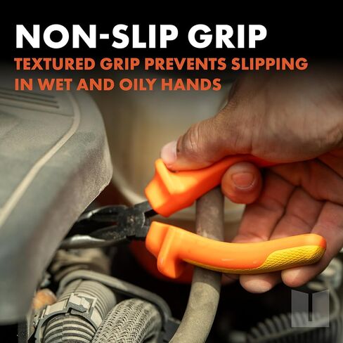 Ullman Devices Corp - مجموعة الزردية المعزولة - مجموعة تشمل Long Nose Com in Kuwait