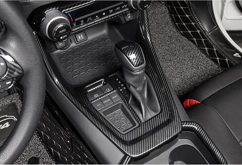 X Xotic Tech Inner Gear Shift Cover Cover Trim ، Redy Red ، متوافق مع Toyota RAV4 2019 2020 2021 2022 2023 2024 2025 in Kuwait