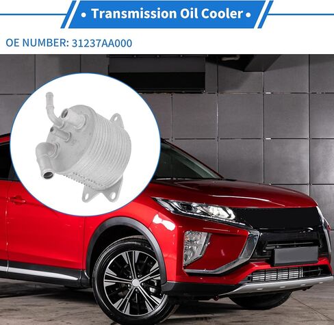 1 Pc Engine Oil Cooler for Subaru Forester 2007-2012,for Subaru Impreza 2007-2011 Aluminum Alloy Transmission Oil Cooler Trans Cooler in Saudi Arabia