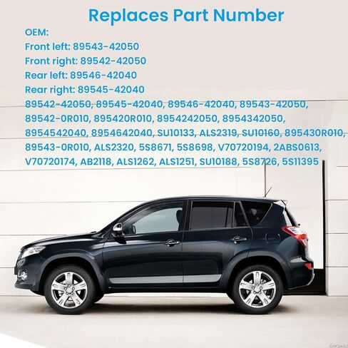 مستشعر سرعة عجلة ABS متوافق مع Toyota RAV4 2.4L L4 2006-2013 ، Toyota RAV4 3.5L V6 2006-2012 استبدال 89542-42050 ، 89545-42040 ، 89546-42040 ، 89543-42050 ، 89542-42050 4PCS in Kuwait