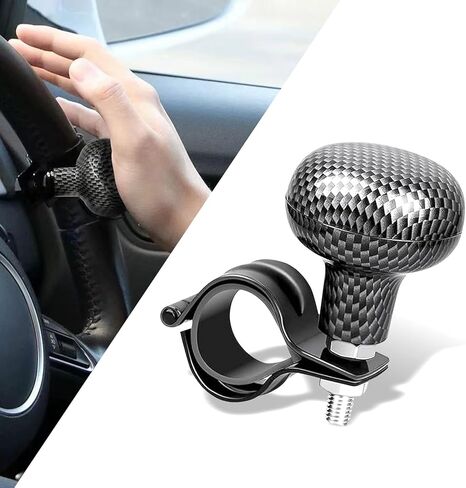 1 PC BOODGRAIN ROGRAIN ROTERING STEERING BOOSER BOOSER ، مقبض انتحاري توجيه سهلة ، وملحقات الدوران في عجلة القيادة ، عالمية لمعظم السيارات والشاحنات وسيارات الدفع الرباعي (ألياف الكربون الأسود) in Kuwait