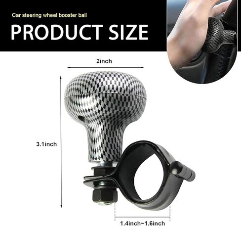 1 PC BOODGRAIN ROGRAIN ROTERING STEERING BOOSER BOOSER ، مقبض انتحاري توجيه سهلة ، وملحقات الدوران في عجلة القيادة ، عالمية لمعظم السيارات والشاحنات وسيارات الدفع الرباعي (ألياف الكربون الأسود) in Kuwait