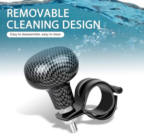 1 PC BOODGRAIN ROGRAIN ROTERING STEERING BOOSER BOOSER ، مقبض انتحاري توجيه سهلة ، وملحقات الدوران في عجلة القيادة ، عالمية لمعظم السيارات والشاحنات وسيارات الدفع الرباعي (ألياف الكربون الأسود) in Kuwait