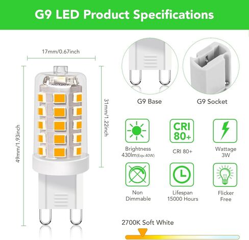 LED Bubo G9 LED LED 2700K ناعم أبيض 430 لومين ، 3W مكافئ 40W T4 G9 استبدال الهالوجين ، 360 درجة زاوية شعاع 120 فول in Kuwait