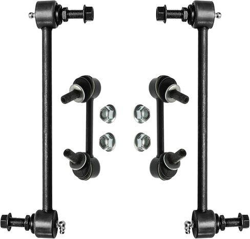 Detroit Axle - 4pc Sway Bars for Toyota Highlander Lexus RX350 RX350l RX450h RX450hL Stabilizer Sway Bar End Links Front and Rear 2018 2019 Replacement in Saudi Arabia