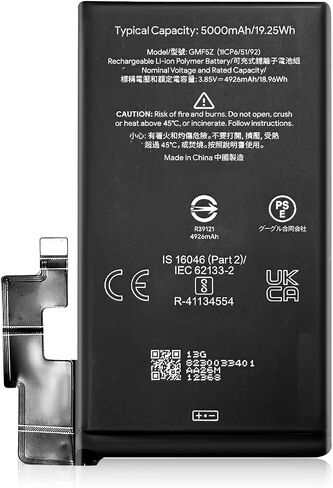 SHENMZ Pixel 8 pro Battery, 5050mAh High Capacity New 0 Cycle Replacement Battery for HTC Google Pixel 8 Pro Model GUKD8 GC3VE PN:Google G949-00704-01 with Repair Tool Kits in Saudi Arabia