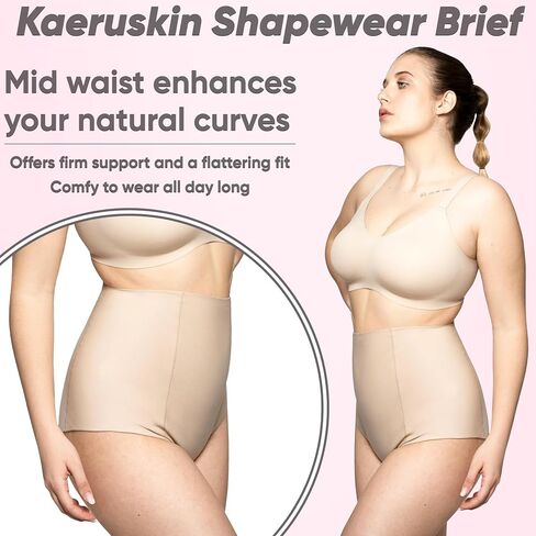 kaeruskin Eco Sustainable Mid Waisted Shapewear Briefs – Tummy Control Seamless Body Shaper Briefs - Tummy Control Underwear in Saudi Arabia