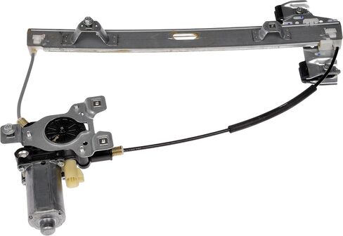 Dorman 751-708 Rear Passenger Side Power Window Regulator and Motor Assembly Compatible with Select Hummer Models in Saudi Arabia