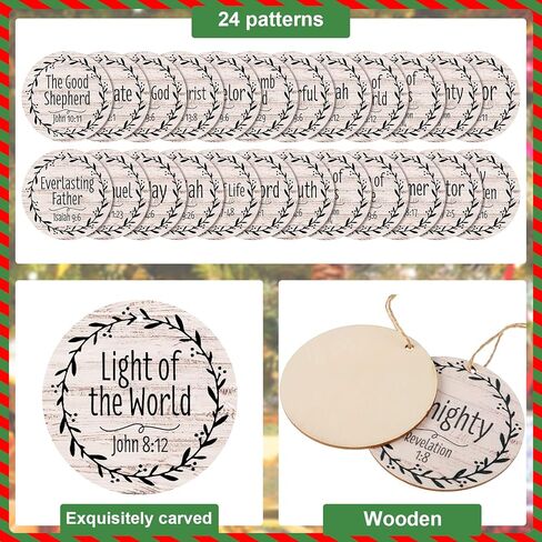 Bucherry 24 قطعة أسماء يسوع المسيح زينة عيد الميلاد 3.5 في المهد حلي خشبية معلقة بأسماء مختلفة لشجرة عيد الميلاد المنقذ لديكور المنزل (ذهبي) in Kuwait