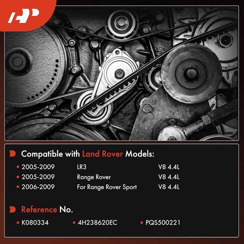 A-Premium Engine حزام Serpentine Drive متوافق مع Land Rover Range Rover 2005-2009 ، Range Rover Sport 2006-2009 ، LR3 2005-2009 ، 4.4L in Saudi Arabia