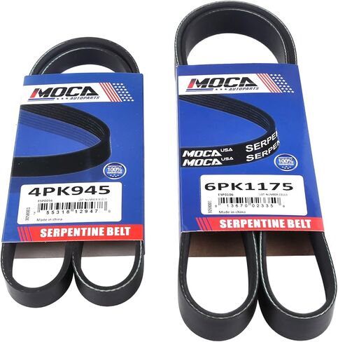 MOCA 4PK945 و 6PK1175 EPDM Serpentine Belt Fits for Infiniti 2006 M35 3.5L ، 2003-2006 FX35 3.5L ، 2003-2006 G35 3.5L ، 2001-2003 QX4 3.5L ، for Nissan 2003-2006 350Z 3.5L ، 2001-2004 PATHFINER in Saudi Arabia