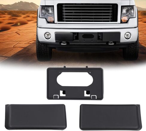 PIT66 Front Bumper Guards Pads & License Plate Frame Bracket Compatible with Ford F150 2009 2010 2011 2012 2013 2014 Insert Caps, 9L3Z17E810B 9L3Z17A385A, Black in Saudi Arabia