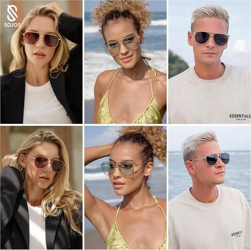 SOJOS Polarized Aviator Sunglasses Womens Men Trendy Designer Shades SJ1218 in Saudi Arabia