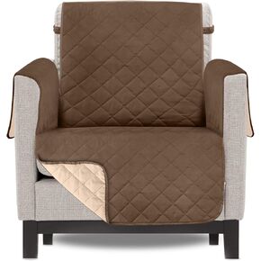 Utopia Bedding Reversible Chair Sofa Cover, Water Resistant Slipcover Furniture Protector with Foam Sticks and Elastic Straps for Kids Dogs Pets (1 Seater, Brown/Beige)
