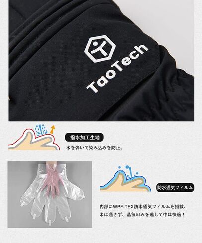 قفازات التزلج على الجليد نحت قفازات التزلج للرجال والنساء مقاومة للماء 5 أصابع داخلية in Kuwait