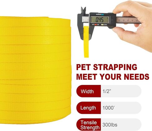 تغليف شديد التحمل 1/2 بوصة × 1000 بوصة من مادة البولي بروبيلين (PP) مع مجموعة صندوق التوزيع الذاتي - ربط البليت من الدرجة الصناعية، قوة كسر 300 رطل in Kuwait