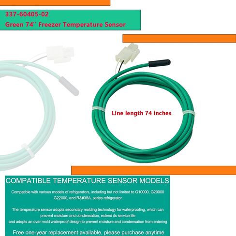 334-60405-02 Cabinet Green Air Sensor 74 in 337-60405-02 Cabinet Probe Sensor Green in Kuwait