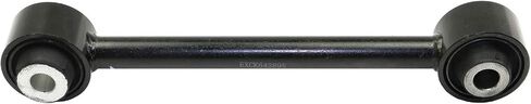 MOOG RK642895 Suspension Control Arm rear lower forward in Saudi Arabia