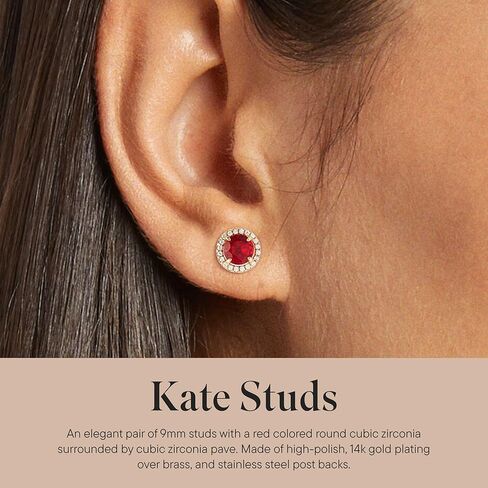 ترصيع Rocksbox Mini Square Kate باللون الياقوتي - ترصيع ذهبي مع كريستالات مرصوفة - طلاء ذهب عيار 14 قيراط - مجوهرات عالية الجودة - 7 مم in Kuwait