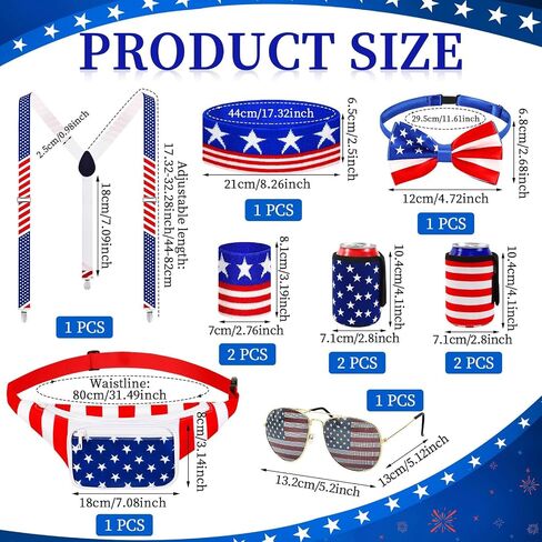 Jansun 6 Pcs Fourth of July Patriotic Beverage Beer Belt Holder Set USA Belt Bag American Fanny Pack with Suspenders Drink Holder American Flag Headband Wristband Sunglasses Classic Costume in Saudi Arabia
