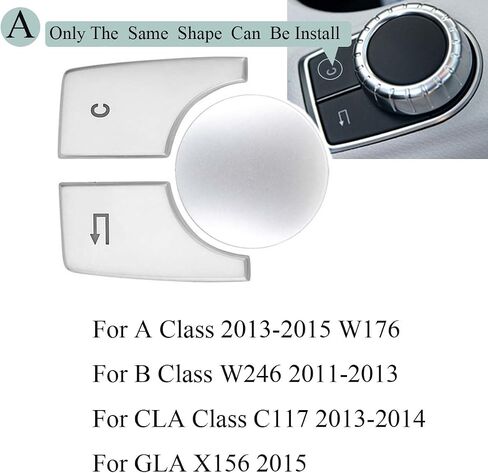ملصق غطاء زر تبديل الوسائط المتعددة لوحدة التحكم في السيارة لسيارة Mercedes Benz A B Class CLA GLA W176 W246 C117 W117 X156 (النمط 6) in Kuwait