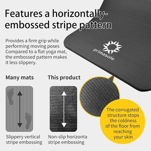 بساط اليوغا بريماسول مقاس 10 مم، لون أخضر الغابة in Kuwait