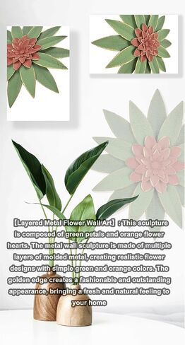 JWZSKZYZ Metal Flower Wall Decor, 10.5inch white gold Modern Iron Floral Wall Art Sculpture Farmhouse Hanging Decoration for Home Living Room, Bathroom, Kitchen, indoor, Patio Porch - （White） in Saudi Arabia