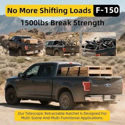 أشرطة السقاطة القابلة للسحب متوافقة مع 2015-2025 Ford F150 ، 2pcs Truck Bed Side Down Down ، Super Duty Ford F150 Accessories in Saudi Arabia