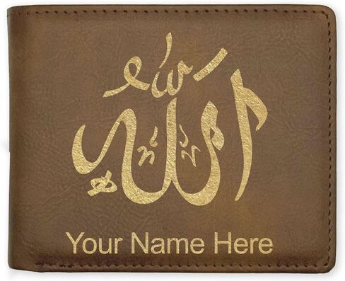 Lasergram Faux Leather Bi-Fold Wallet ، الله 1 ، نقش مخصص (ريفي مع الذهب) in Kuwait