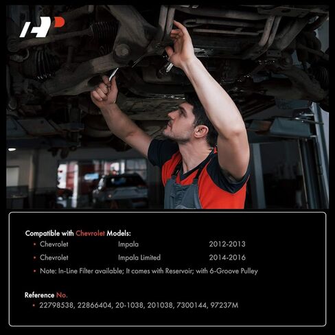 A-Premium Power Steering Pump, with 6-Groove Pulley & Reservoir, Compatible with Chevrolet Impala 2012-2013, Impala Limited 2014-2016 in Saudi Arabia